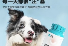 上海狠旺宠物用品-上海狠旺宠物用品店地址