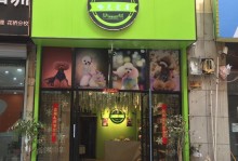有宠广州宠物店-广州宠物店有多少家