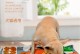 宠物嗅食垫-宠物嗅闻垫是什么